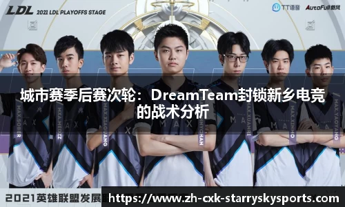 星空体育官方网站