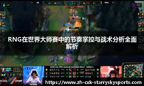 星空体育官方网站